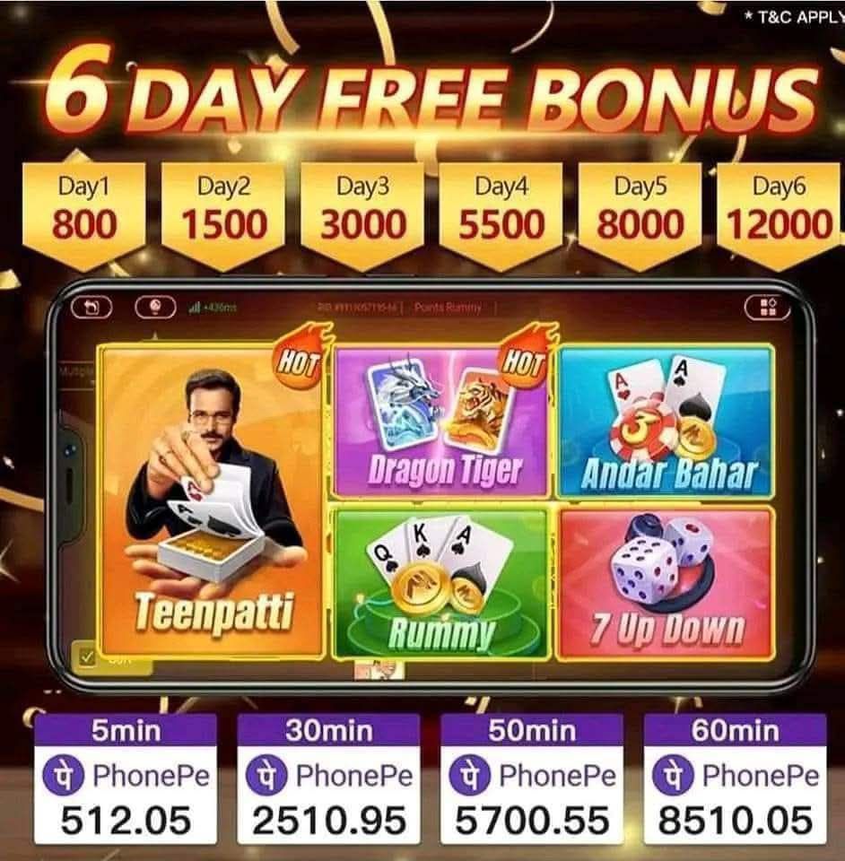 Teen Patti Master Gold