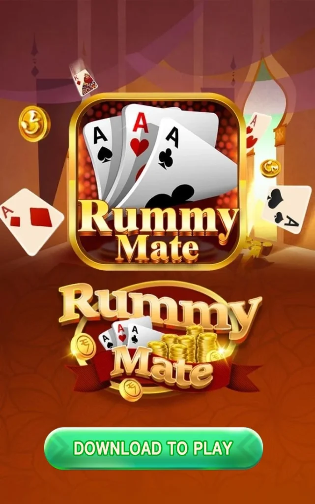 Rummy Mate Apk Download