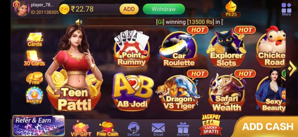 Teen Patti Gold