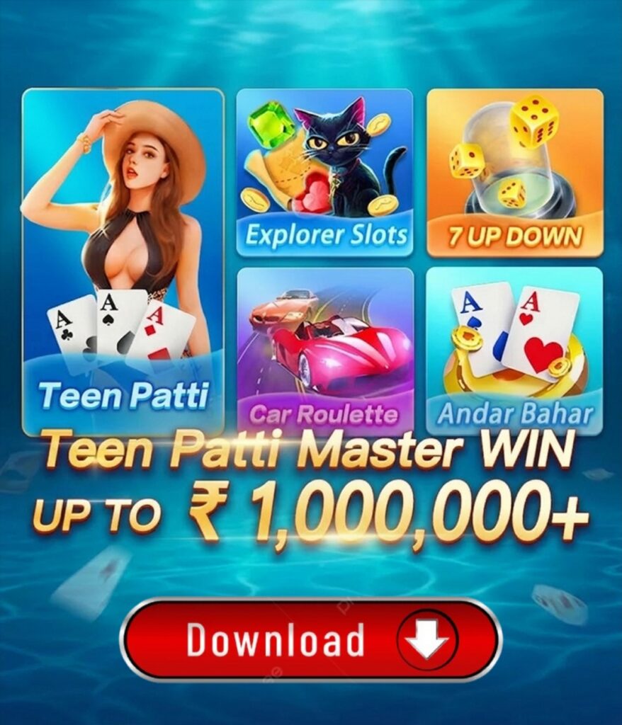 TP Master (2026) – Teen Patti Master APK | New Version 1 TP Master APK