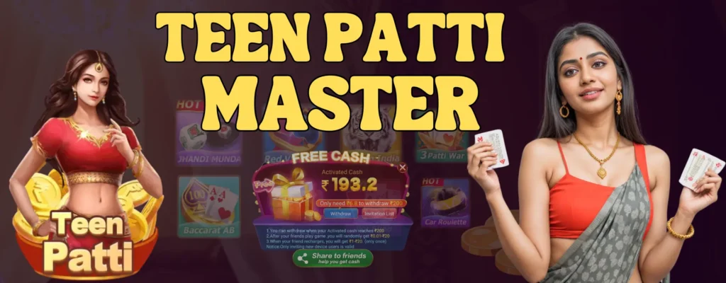 Teen Patti Master New APK – Explore the Latest Card Game Experience 1 Teen Patti Master New APK