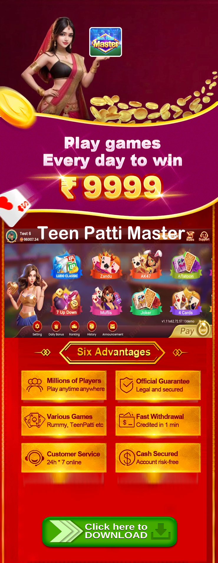 Teen Patti Master Update 2026